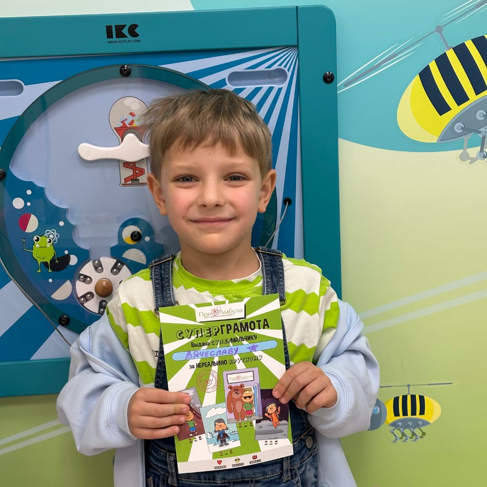 Клиника Жулебино стоматология