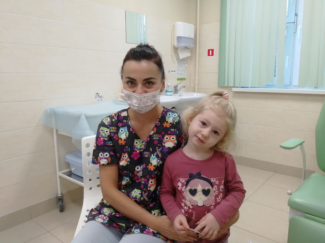 Ланда Регина Игоревна