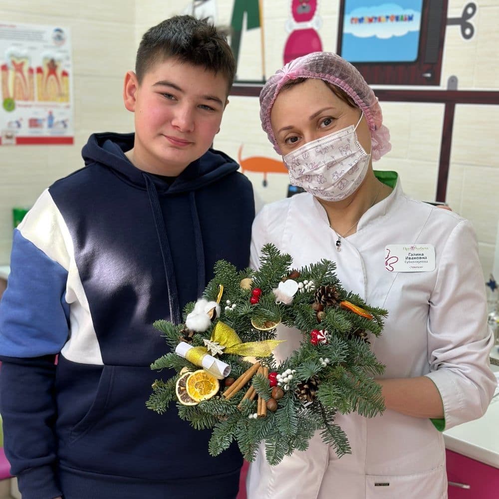 Фото клиники