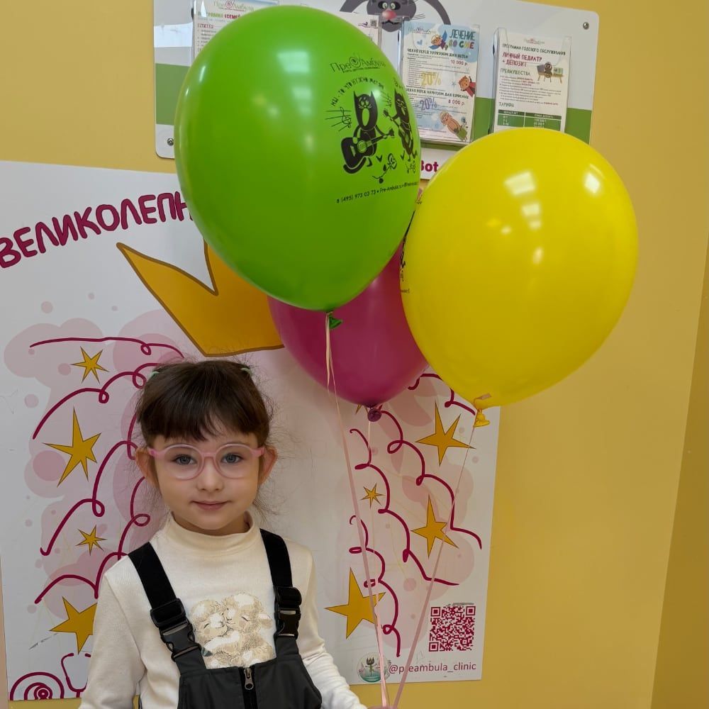 Клиника Кузьминки