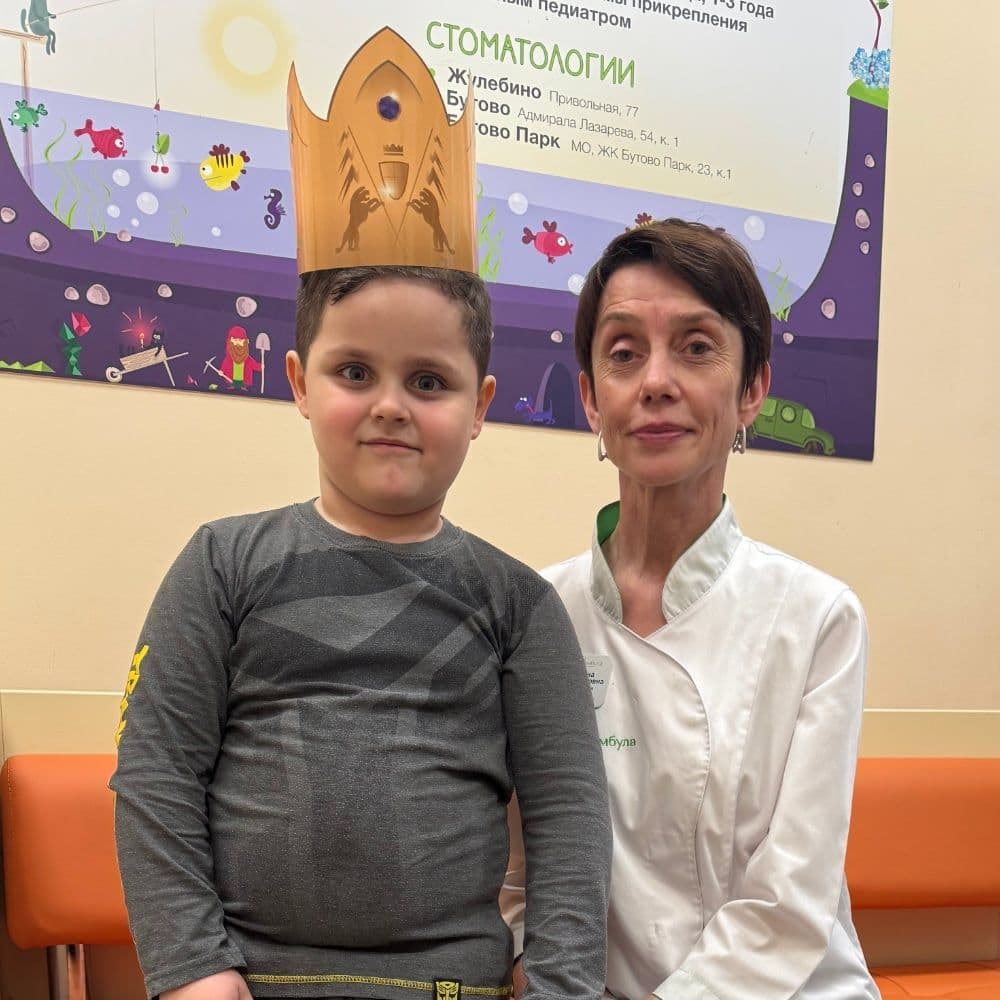 Фото клиники