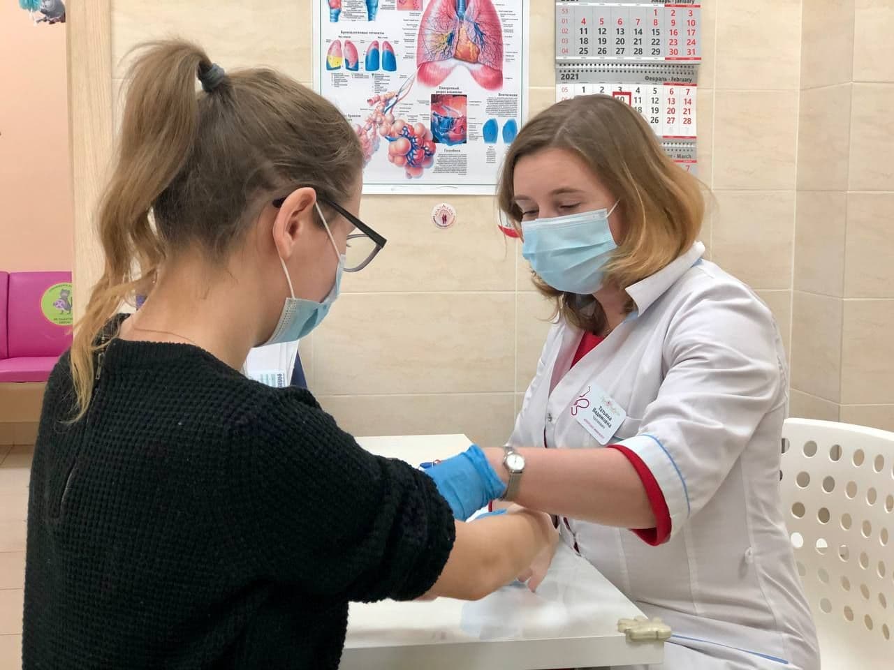 Чапкевич Татьяна Вадимовна