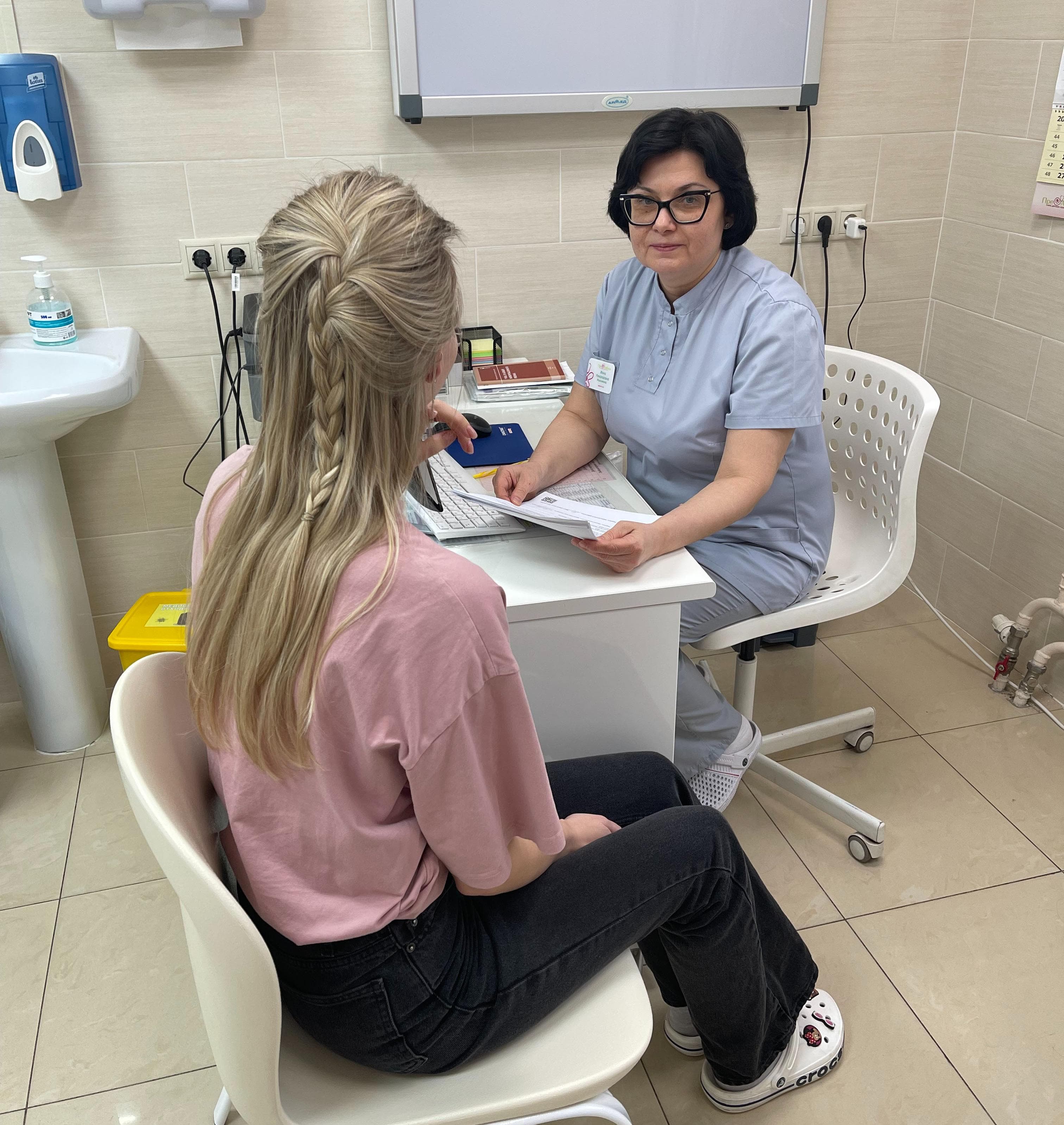 Фото с врачом