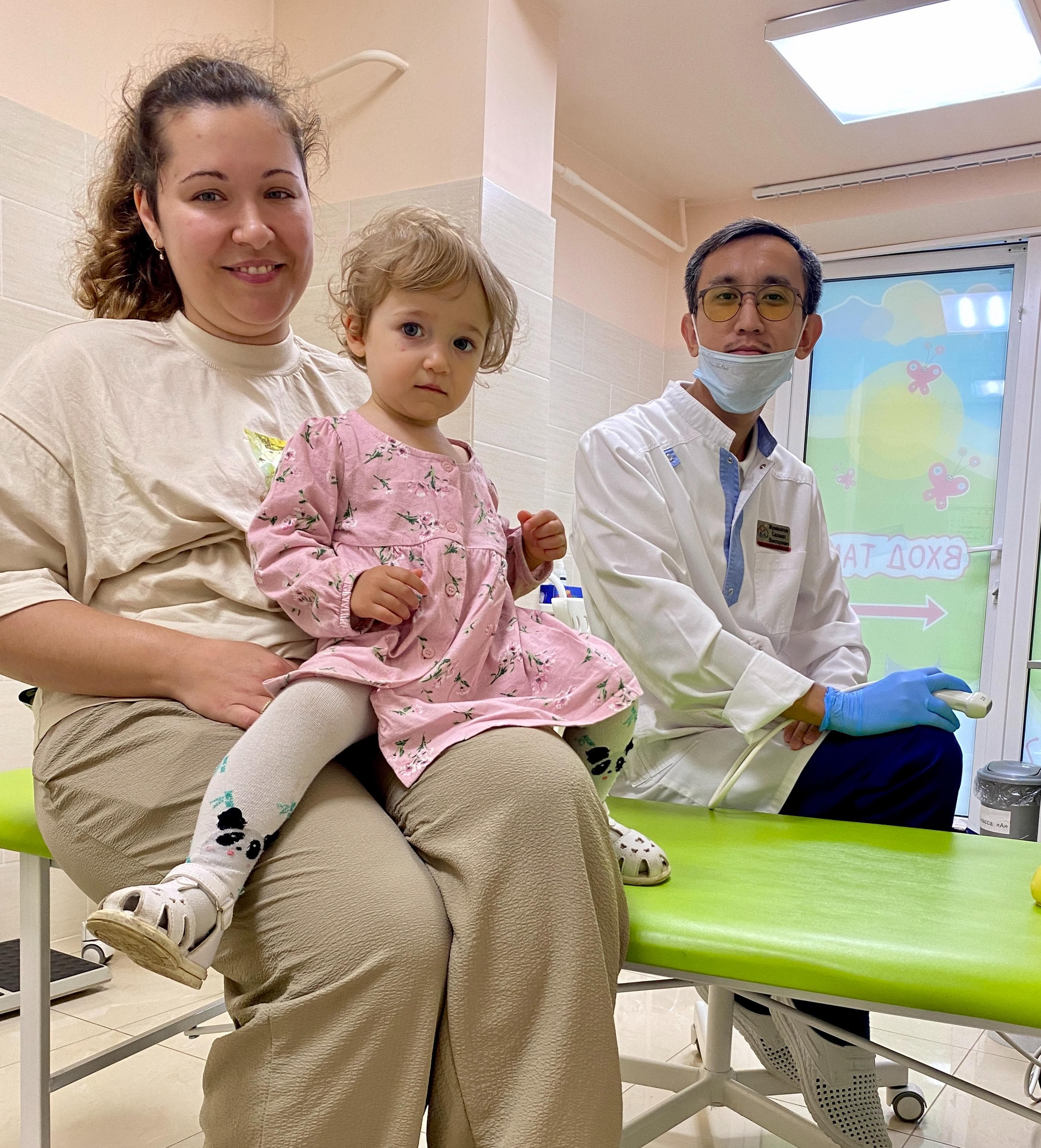 Фото с врачом