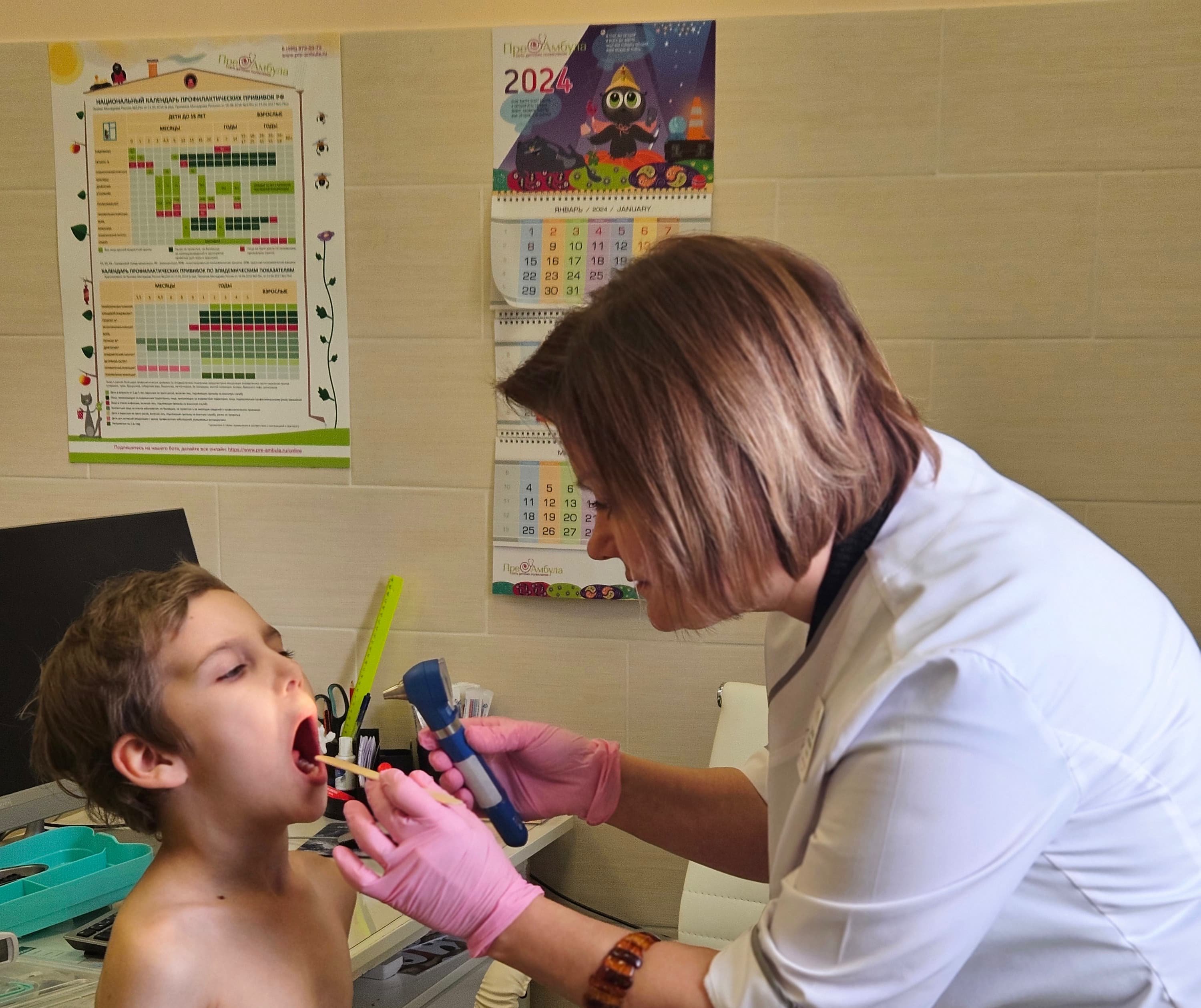 Фото клиники