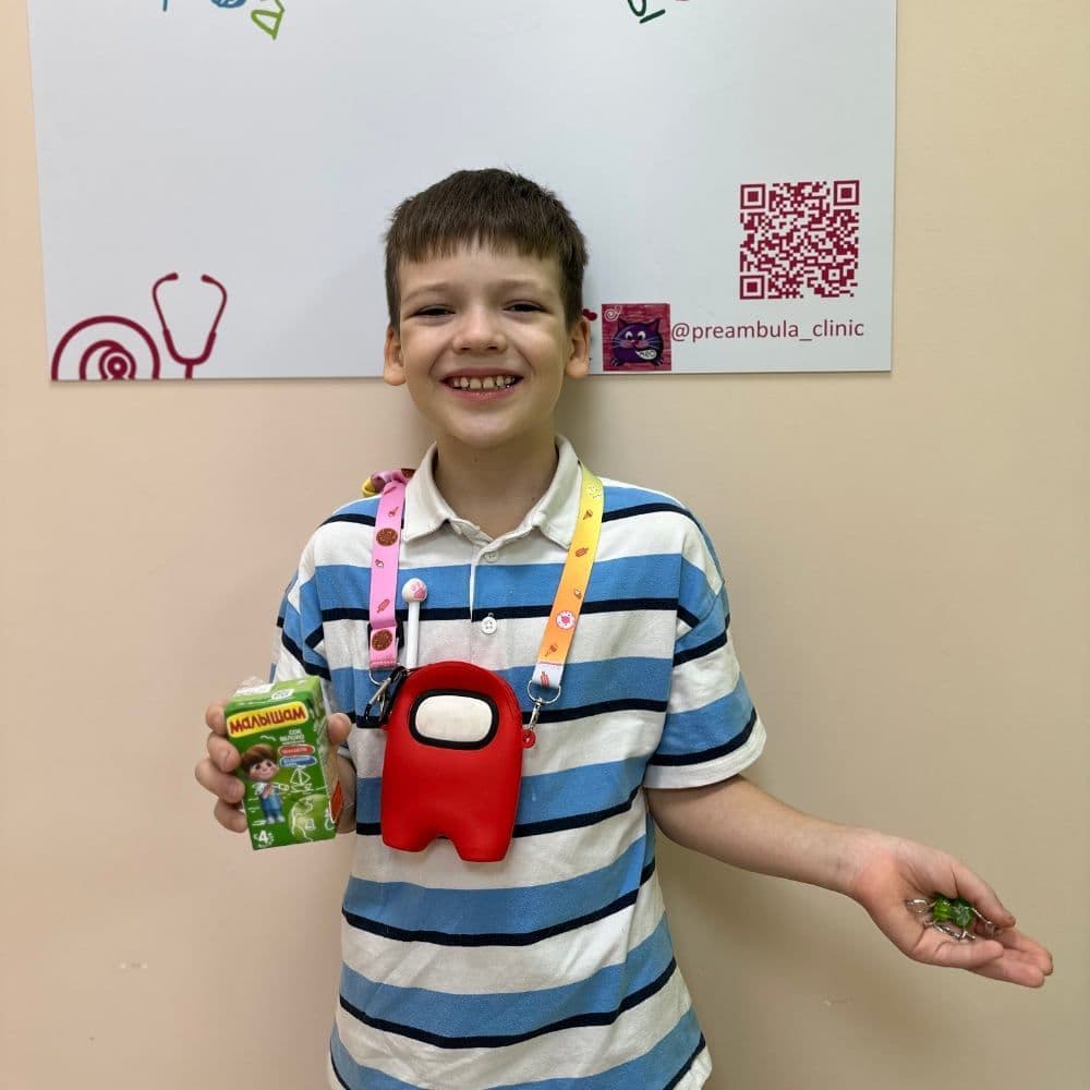 Фото клиники