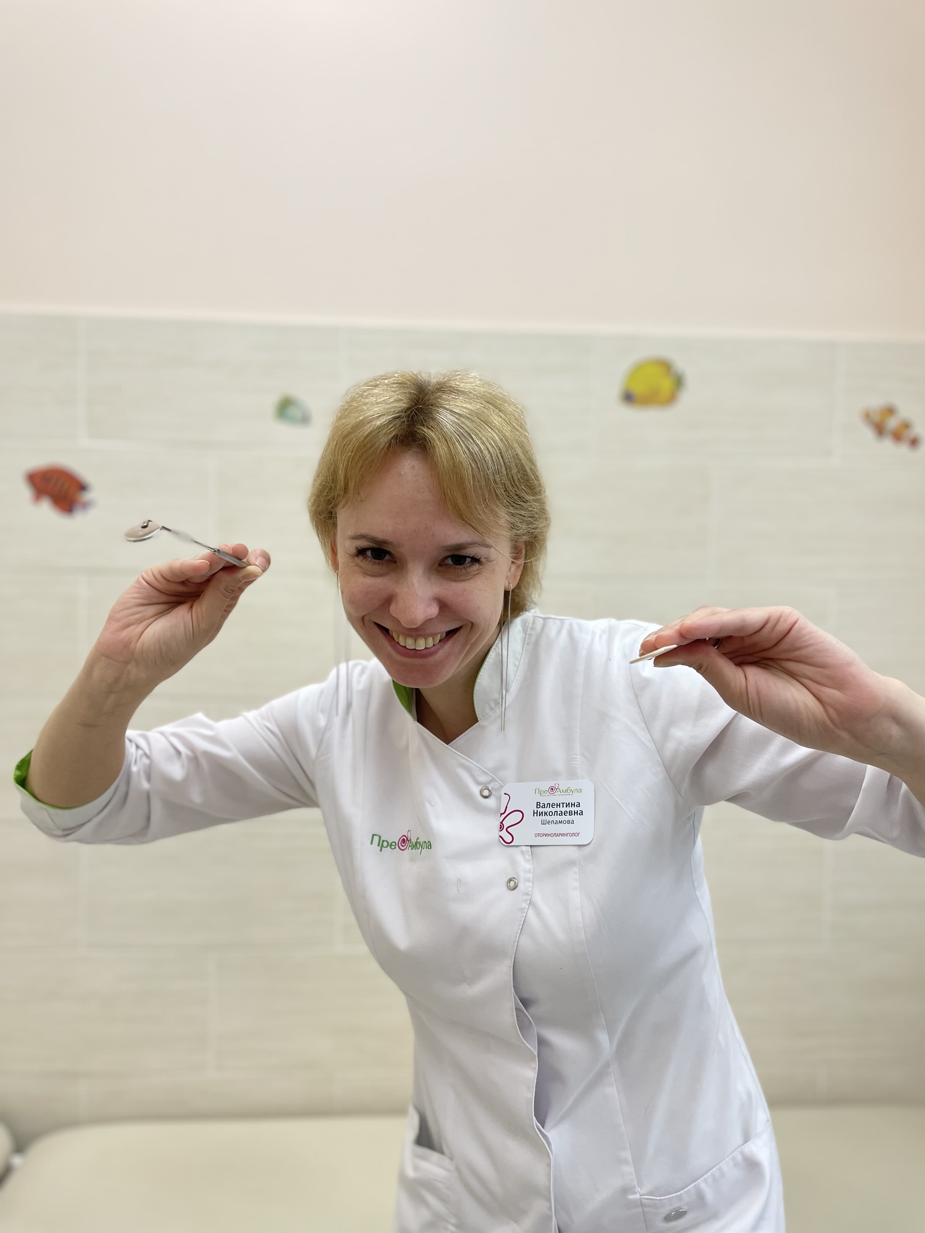Шеламова Валентина Николаевна