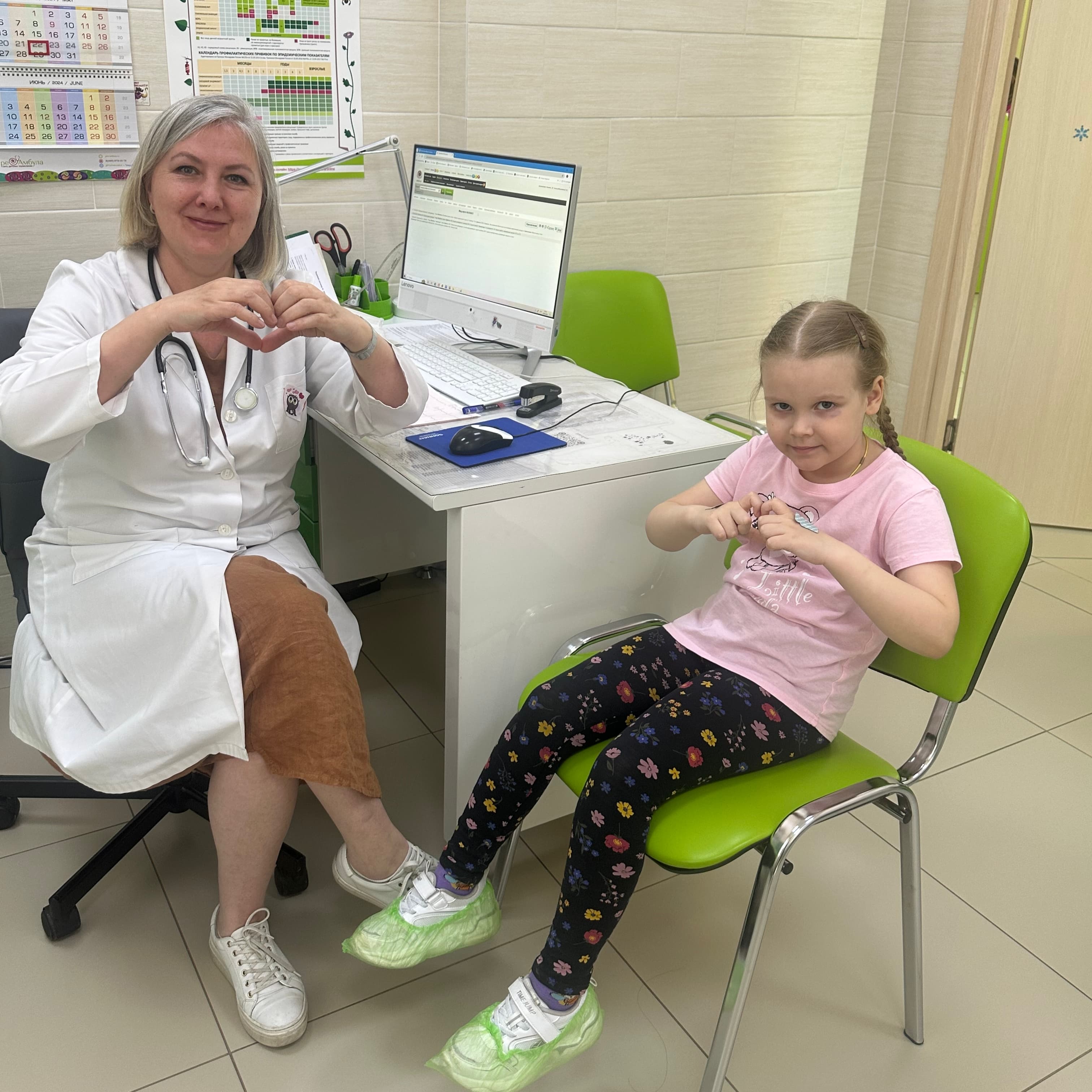 Фото с врачом