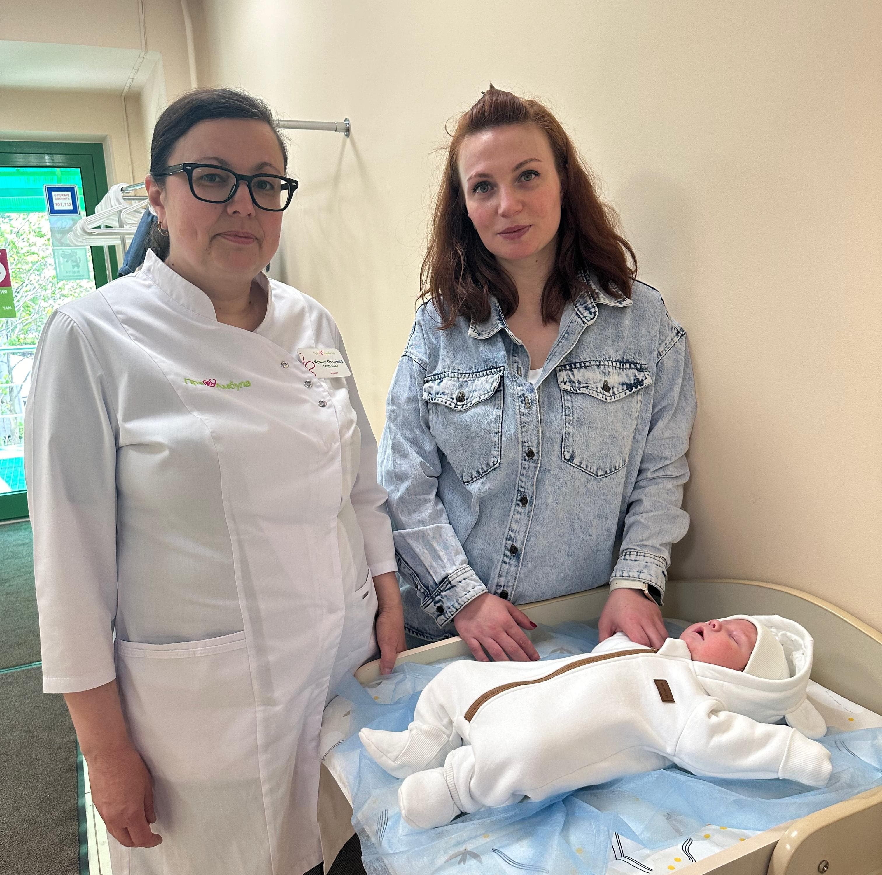 Фото с врачом