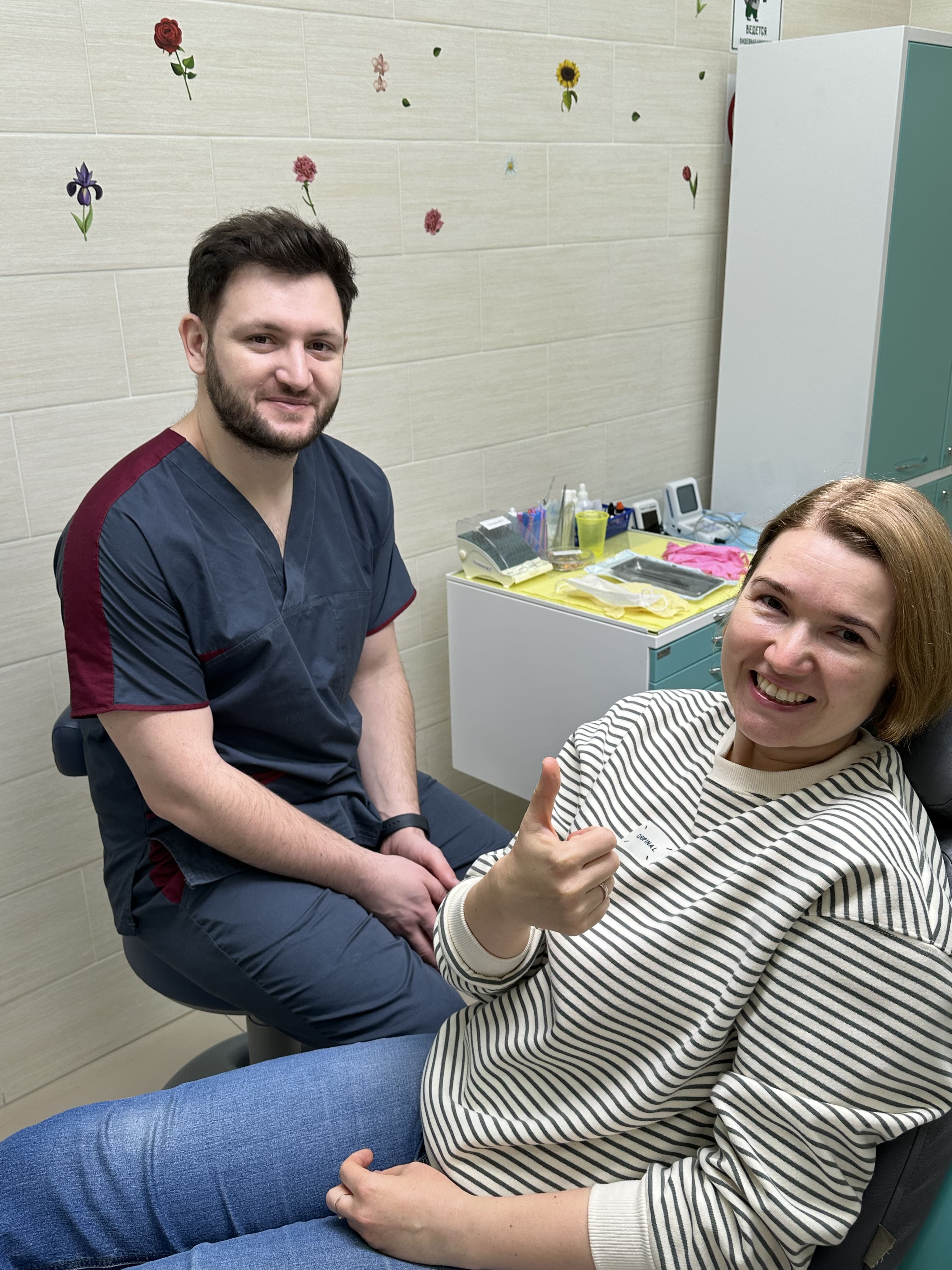 Фото с врачом