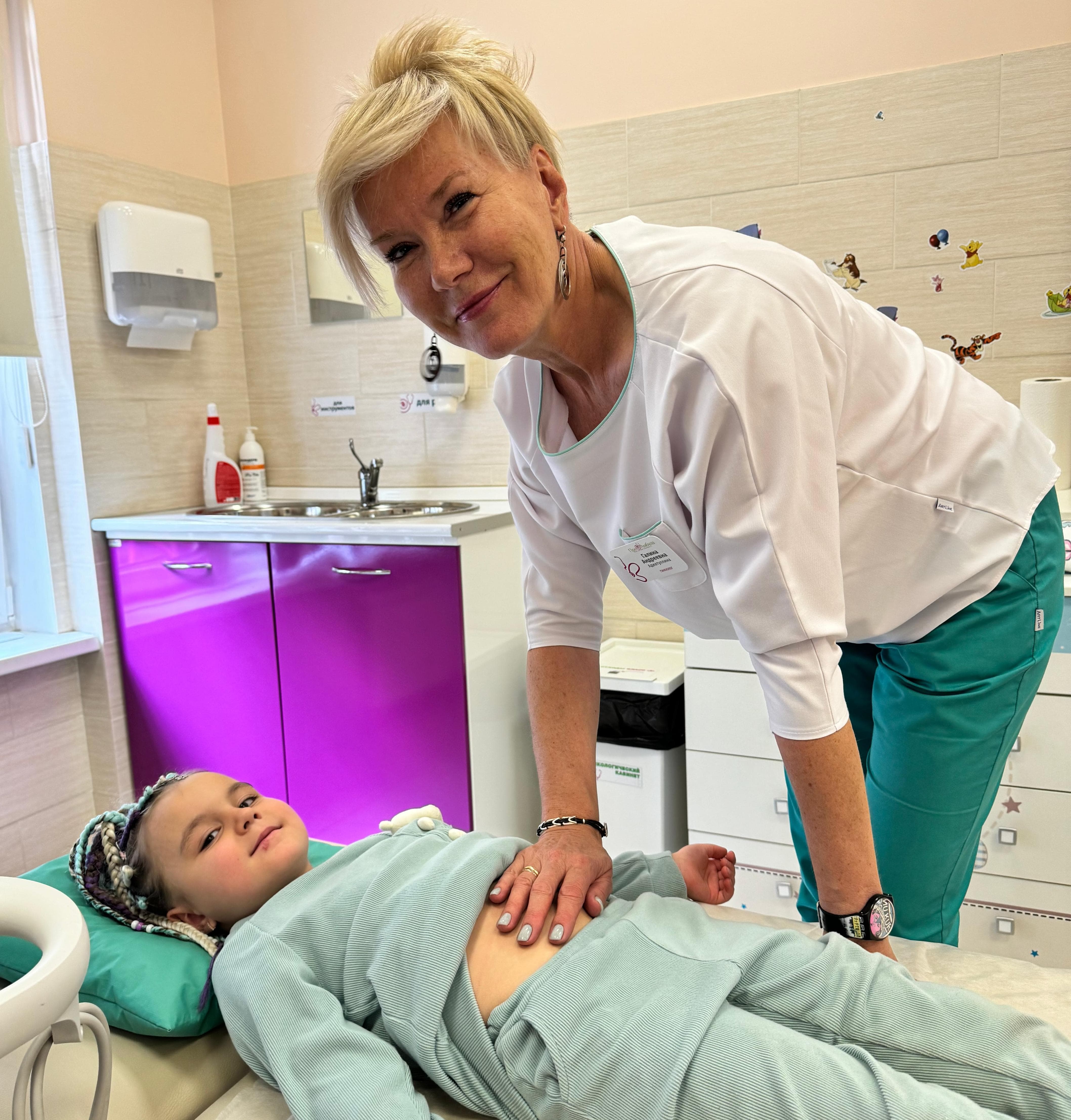 Фото с врачом