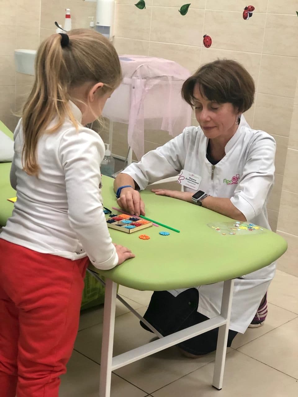 Чернявская  Марина Валентиновна