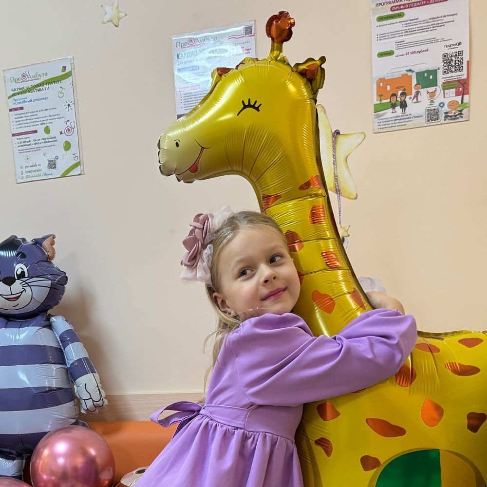 Клиника Бутово парк