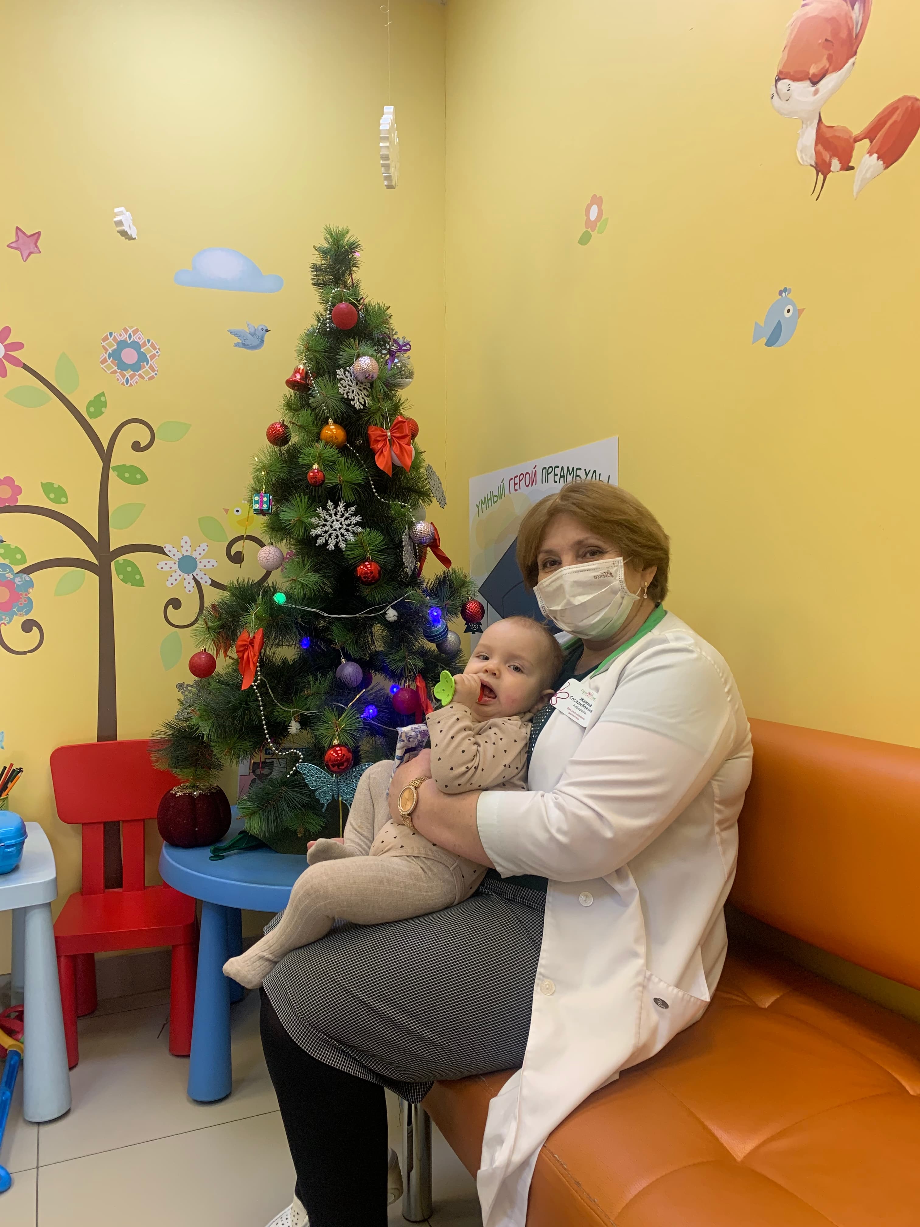 Фото с врачом