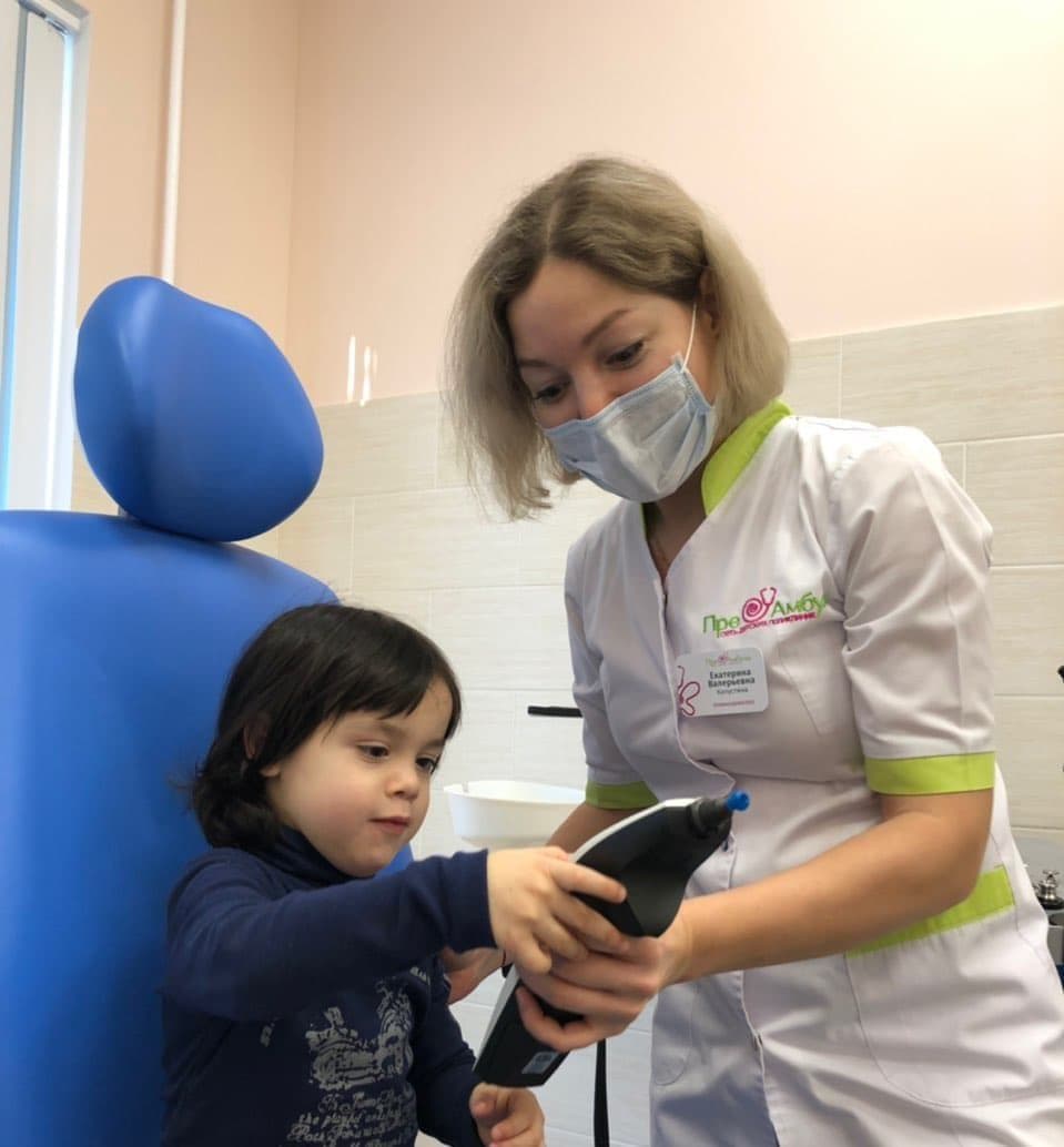 Капустина Екатерина Валерьевна