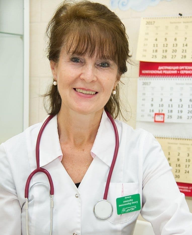 Фото с врачом