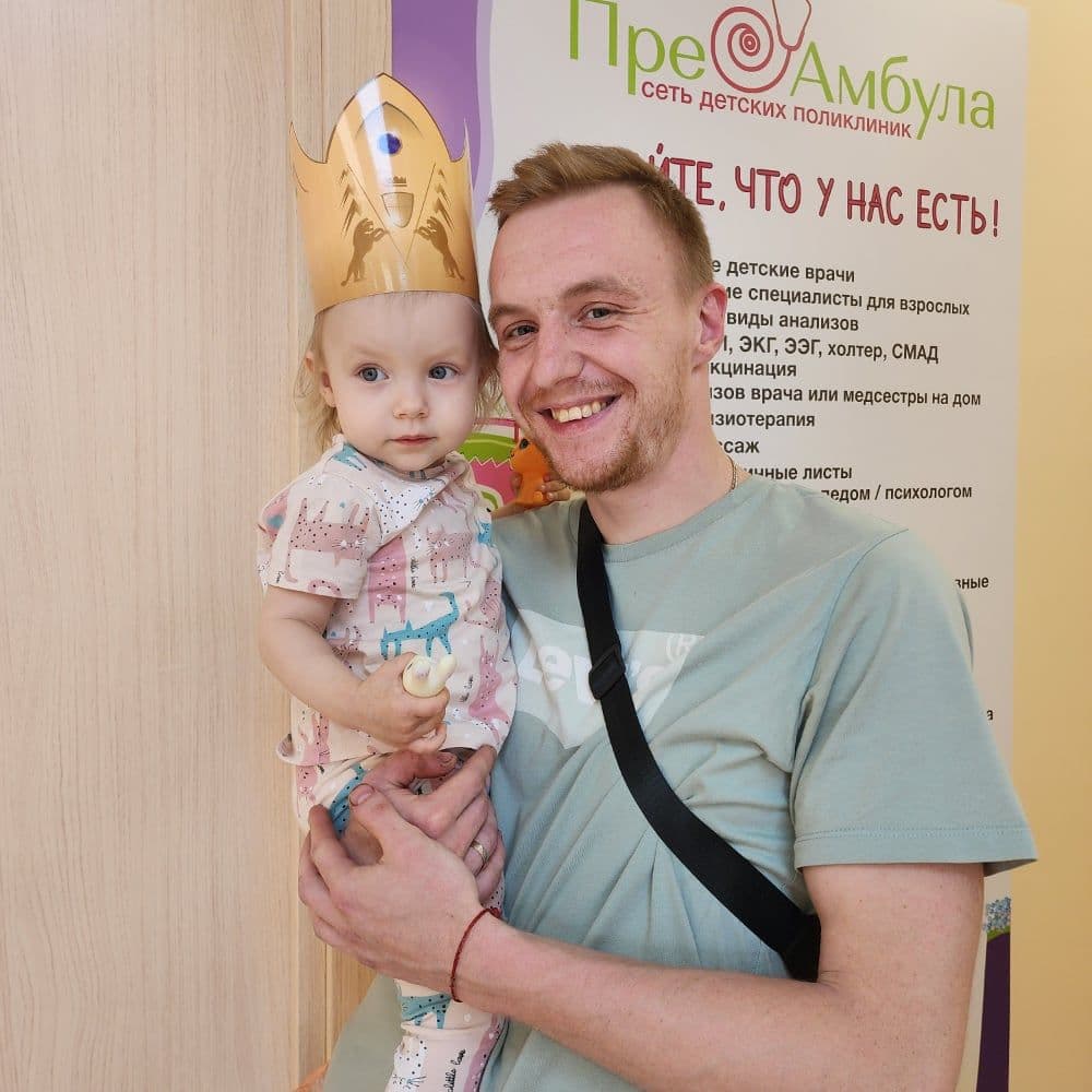 Фото клиники