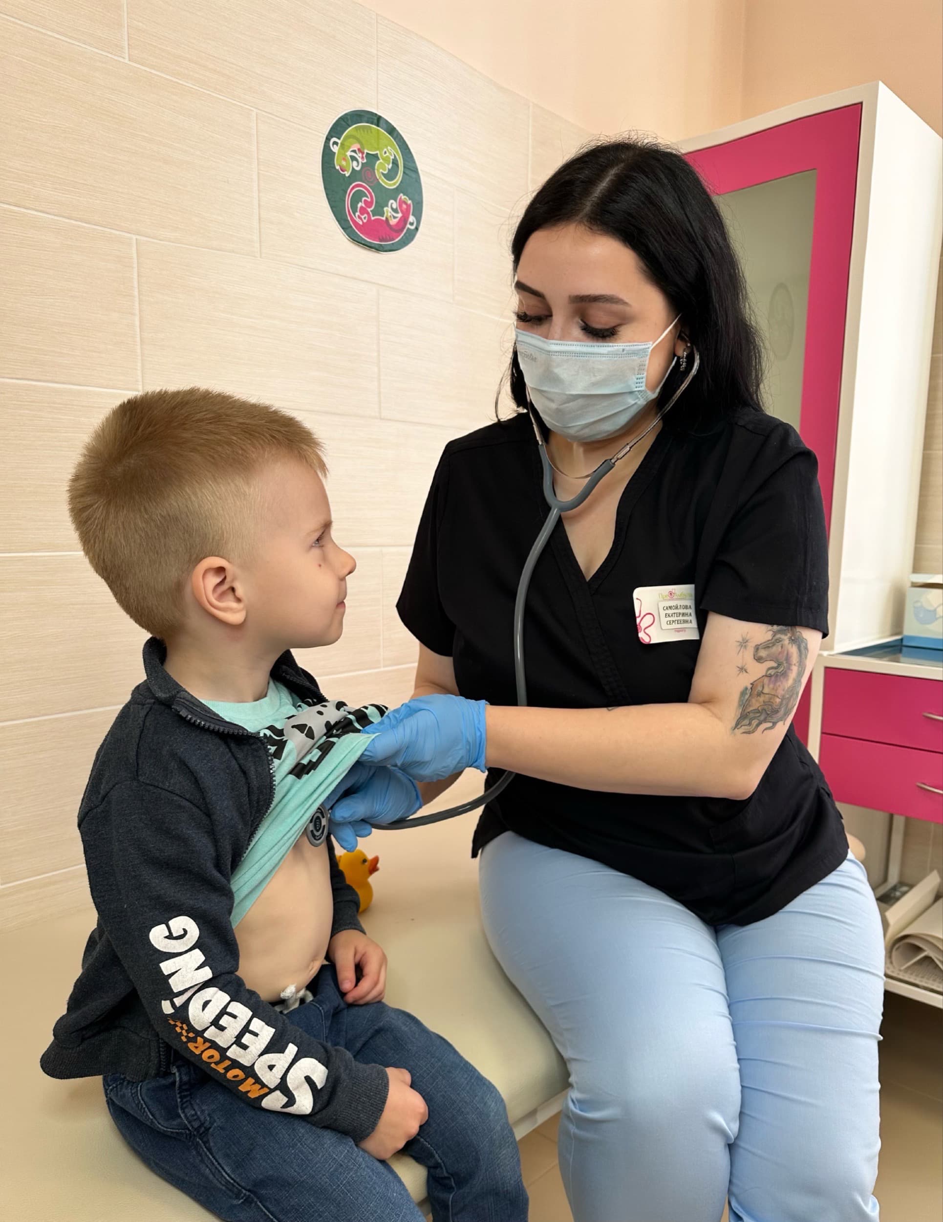 Фото с врачом