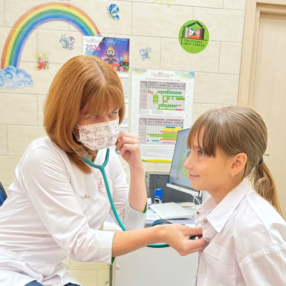 Фото клиники