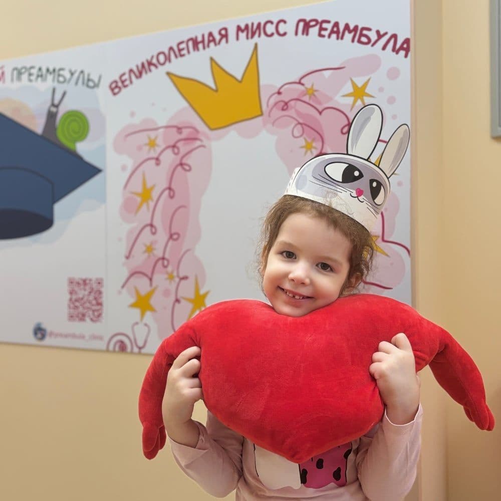 Фото клиники