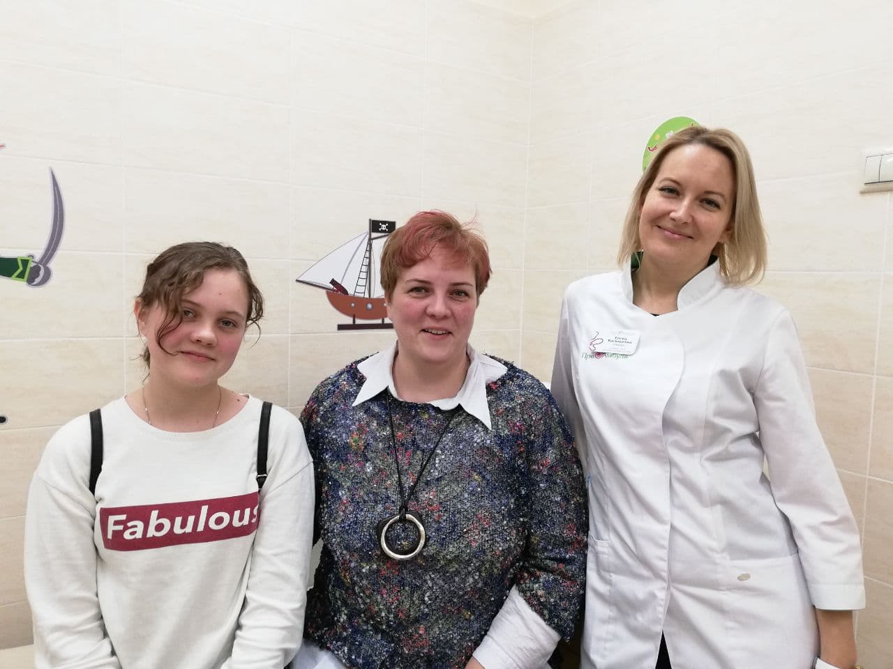 Панова Елена Васильевна