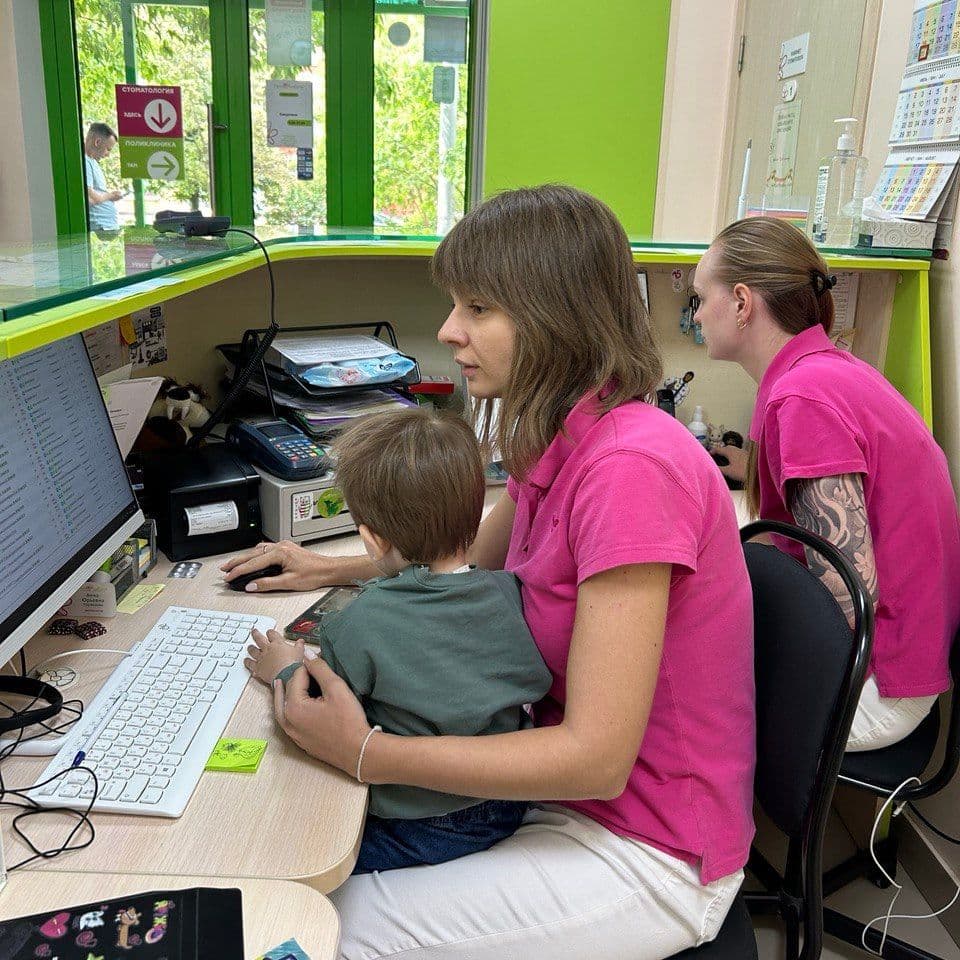 Фото клиники