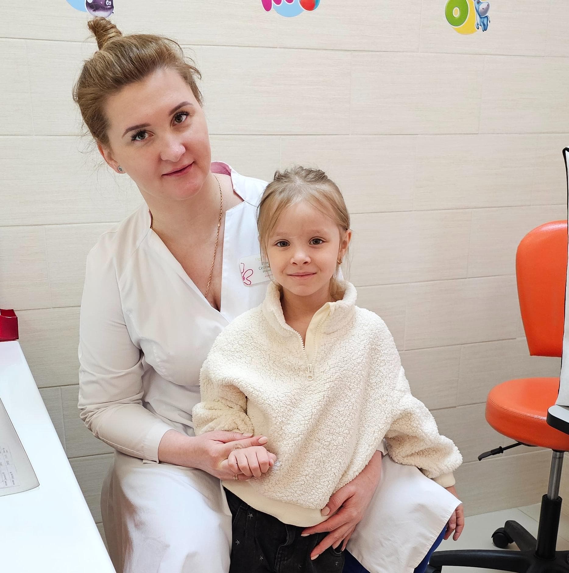 Фото клиники