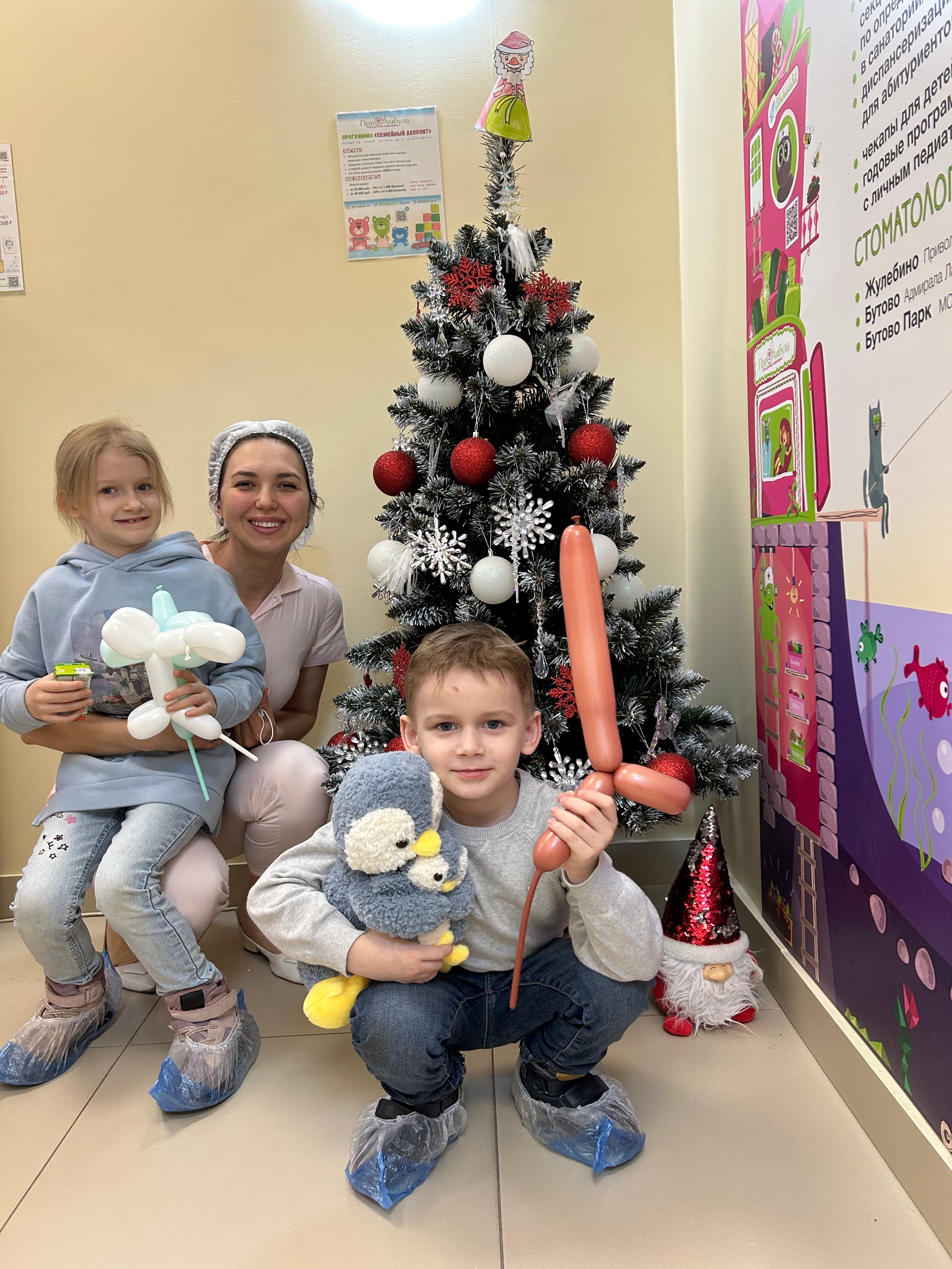 Фото клиники