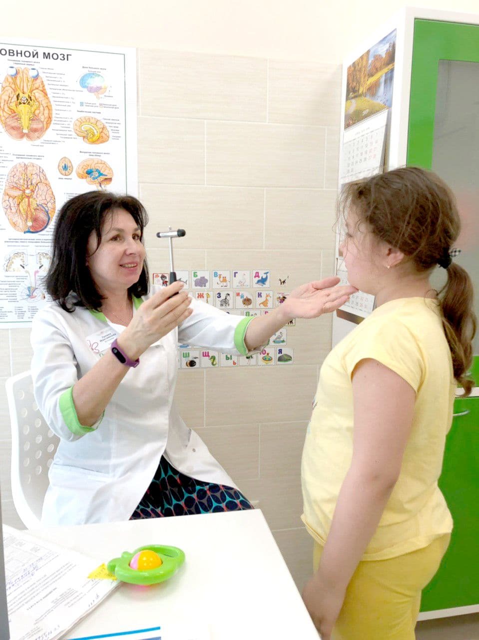 Асташева Галина Максимовна